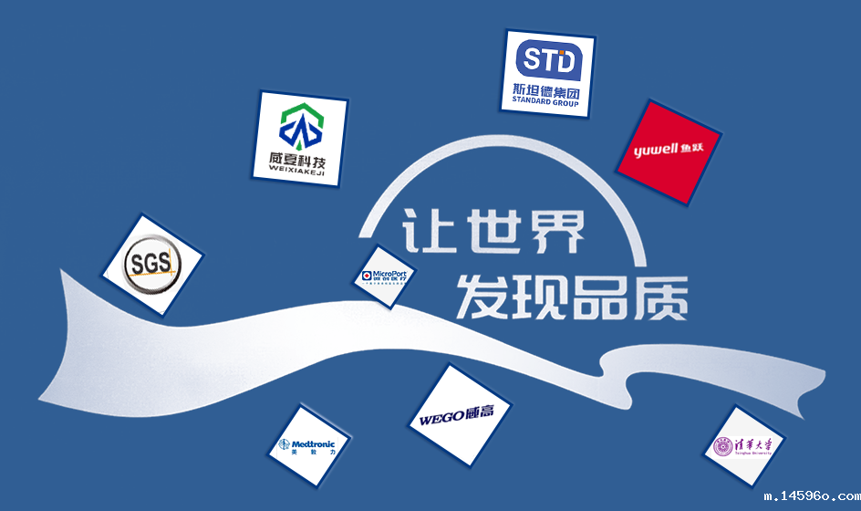 18luck电竞官方下载科技