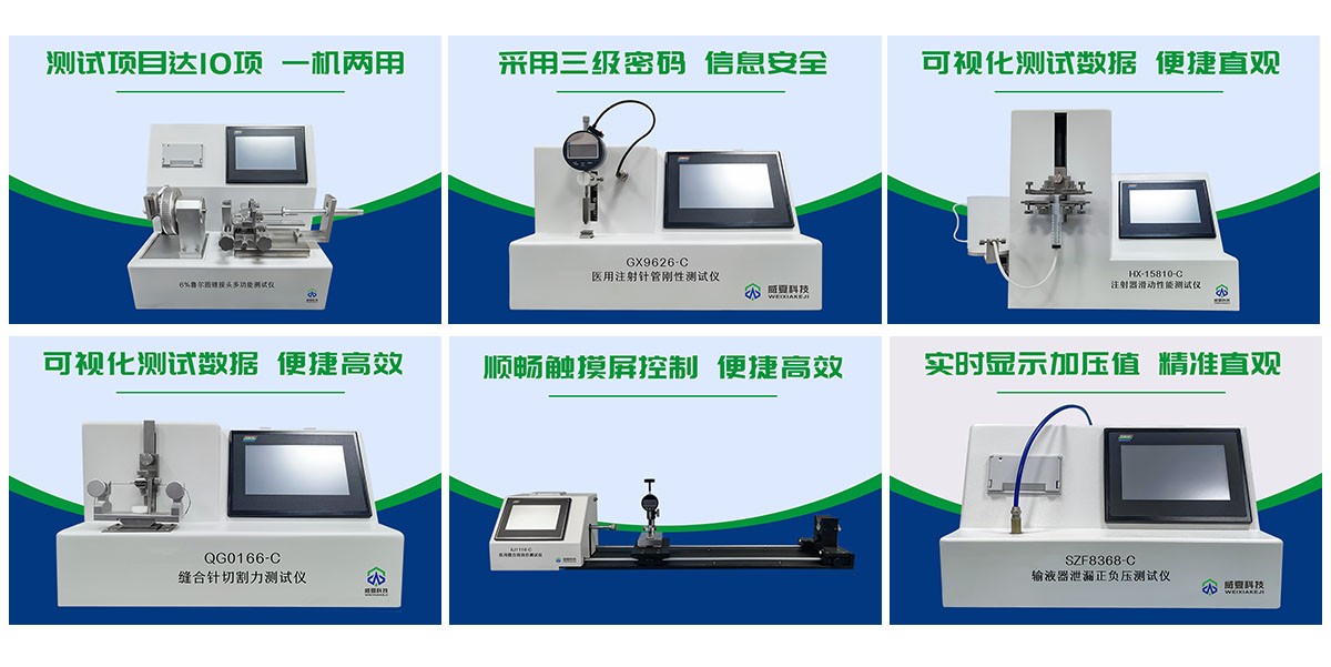 18luck电竞官方下载科技