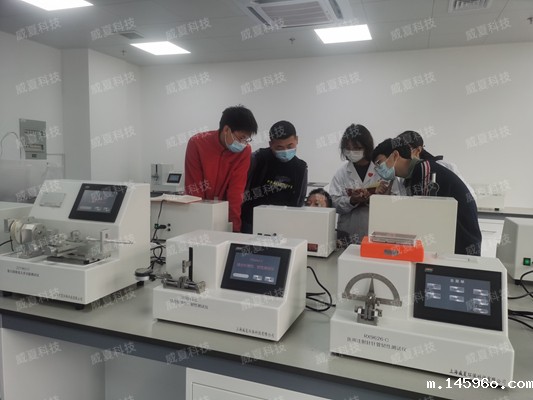 威海市食品药品检测中心-医疗器械测试仪器合作