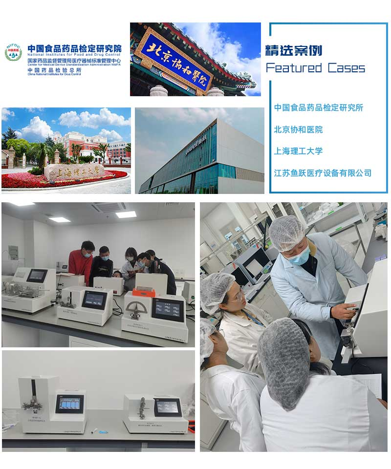 8月5日！18luck电竞官方下载科技将亮相2022世界大健康博览会