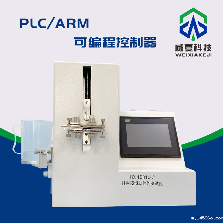 注射器滑动性能测试仪如何检测回推作用力?