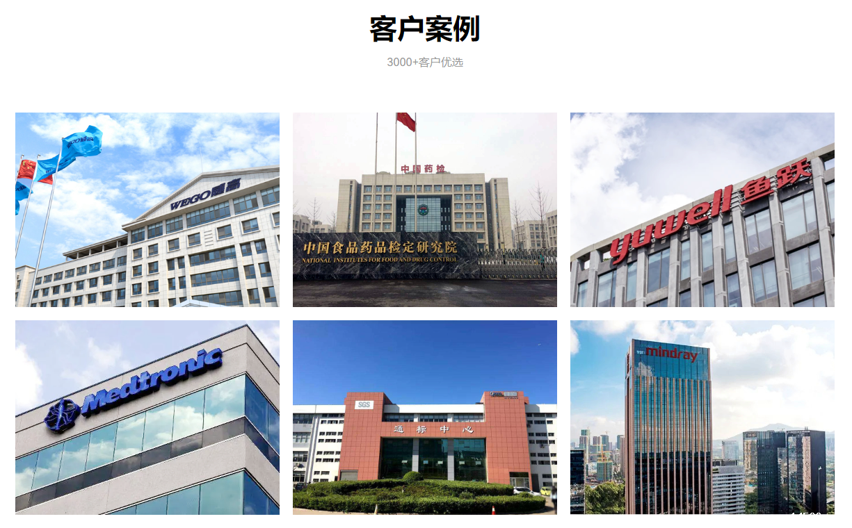 18luck电竞官方下载科技