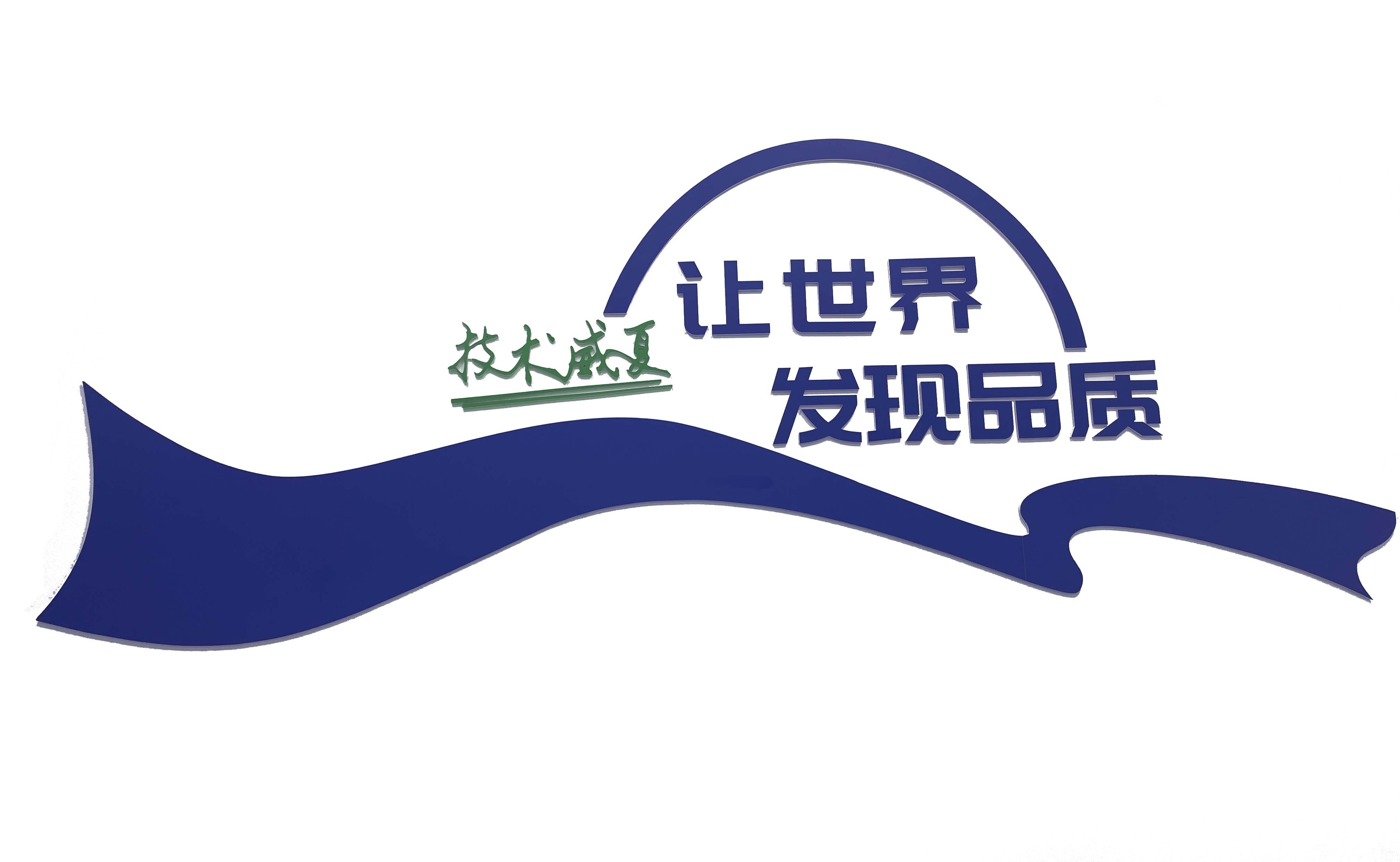 18luck电竞官方下载科技