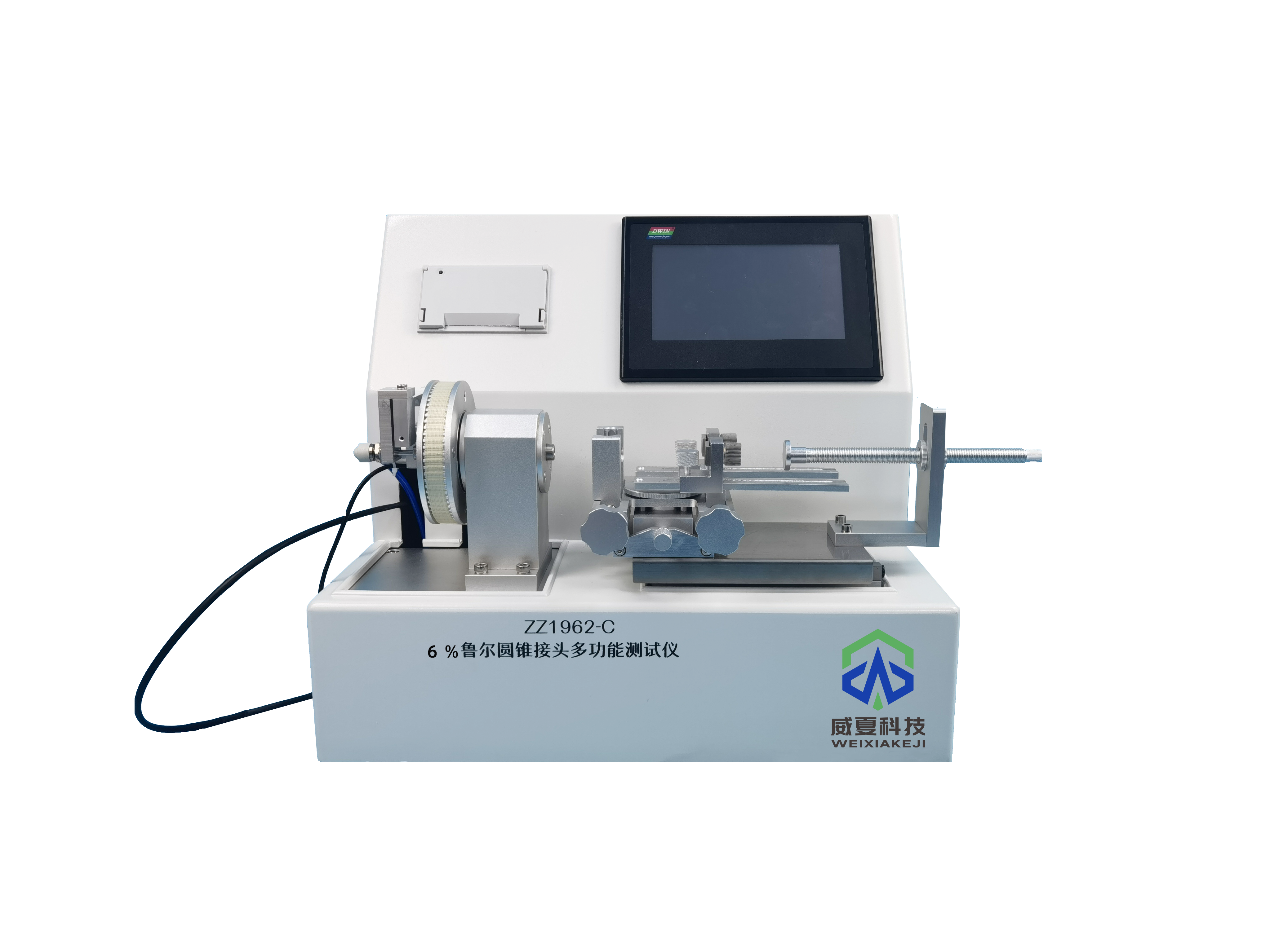多地医疗器械注册补助及相关政策,做好检测!