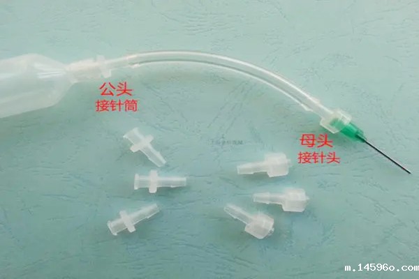新国标强制要求输液器需配备锁定式鲁尔接头?