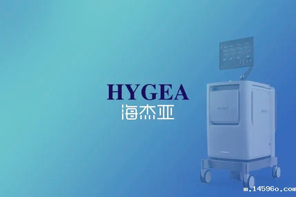 海杰亚（北京）医疗器械有限公司-鲁尔圆锥接头综合测试仪合作