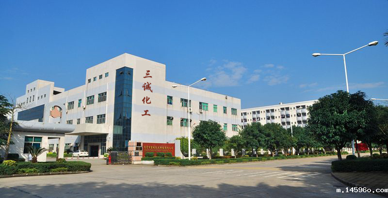 衢州市三诚化工有限公司 — 注射器滑动性测试仪/医用注射针针尖刺穿力测试仪合作