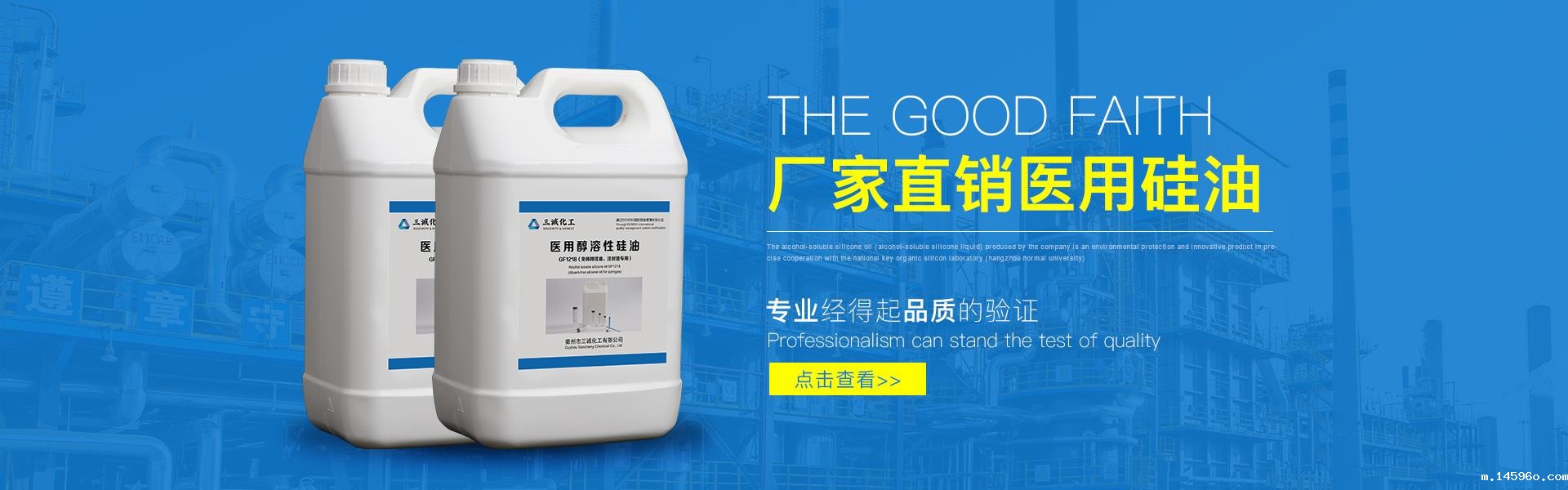 注射针针尖刺穿力测试仪