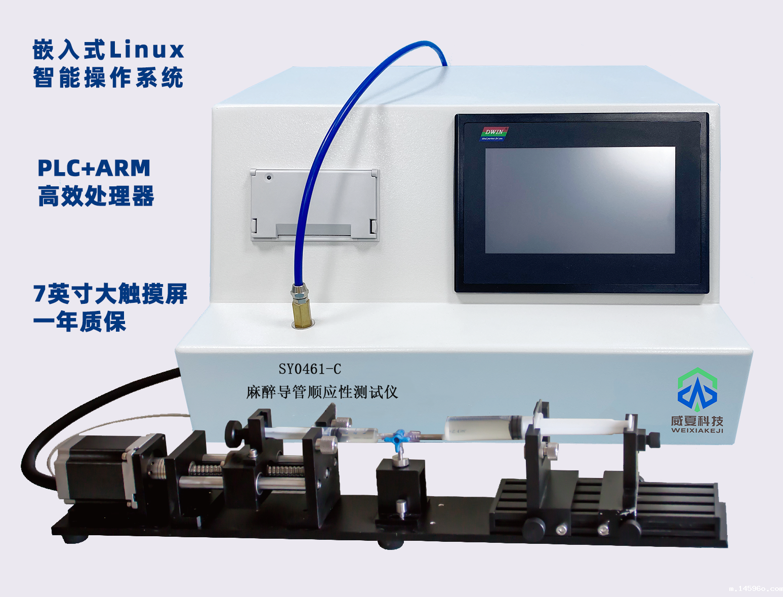 导管顺应性测试仪常用于检验麻醉呼吸机?