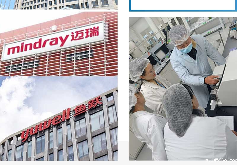 捷报！18luck电竞官方下载科技成功中标《张家港市医疗器械检验检测与研发孵化中心实验室设备》项目