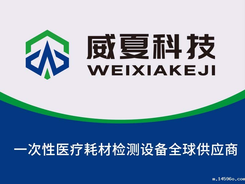 18luck电竞官方下载科技