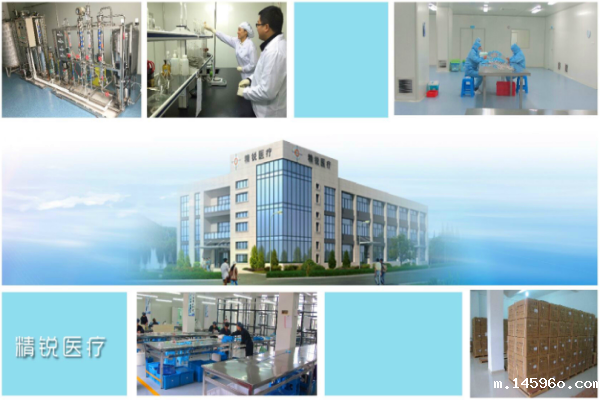 杭州富阳精锐医疗科技有限公司-注射针刚性/刺穿力测试仪