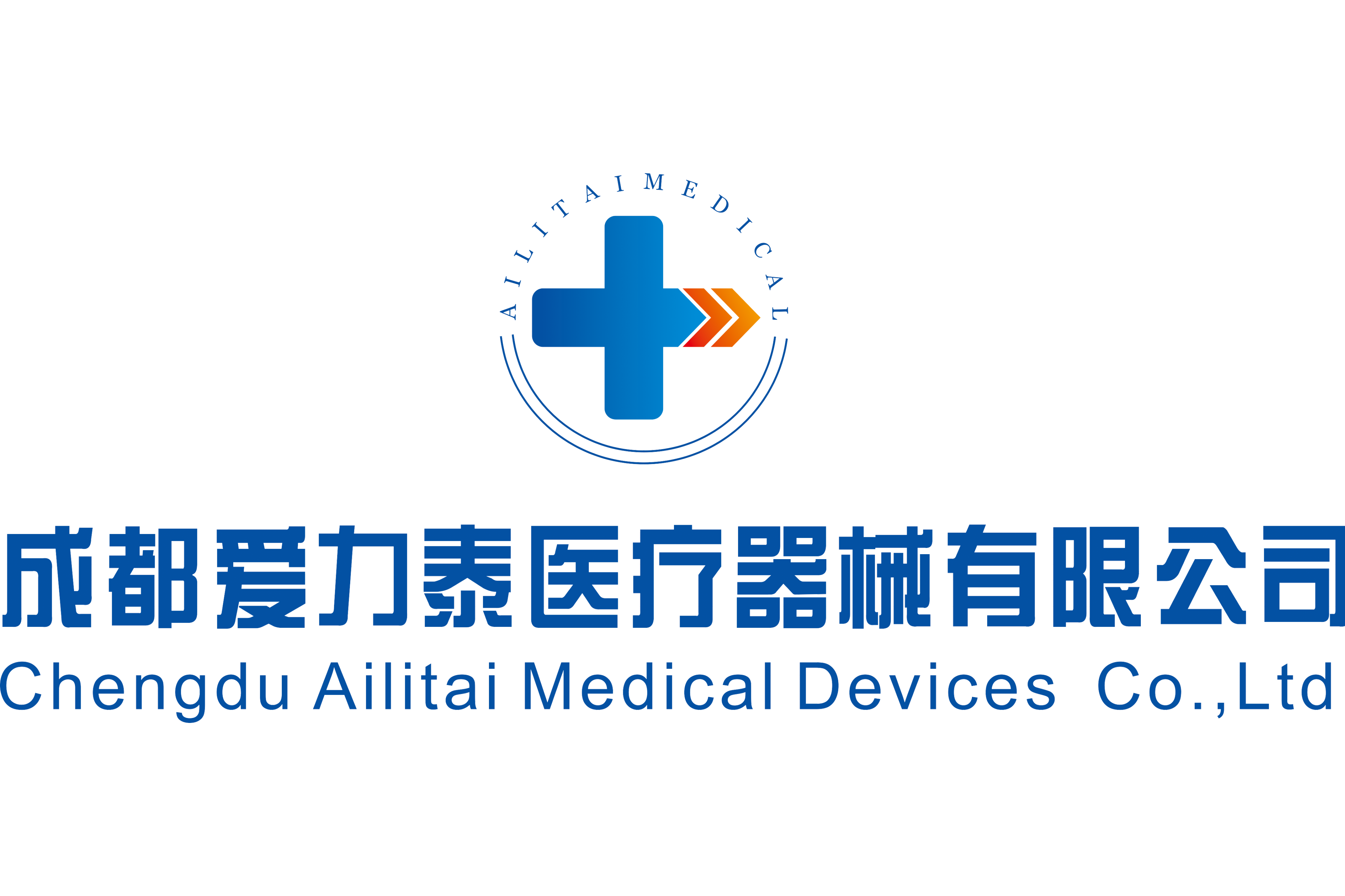 成都爱力泰医疗器械有限公司-刀片锋利度测试仪SF02-C