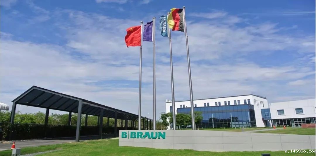 贝朗医疗(江苏) 有限公司——鲁尔圆锥接头多功能测试仪ZZ1962-C