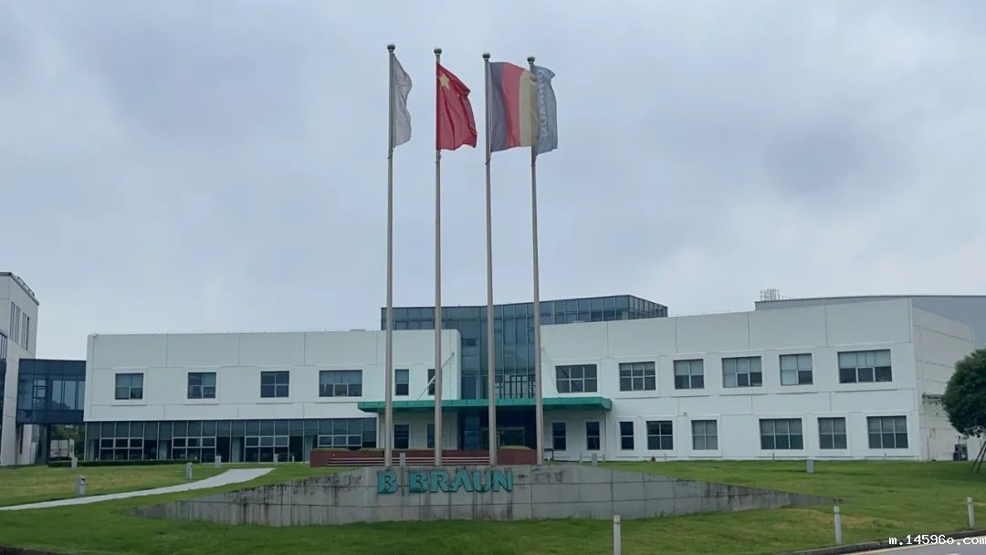 贝朗医疗(江苏) 有限公司——鲁尔圆锥接头多功能测试仪ZZ1962-C