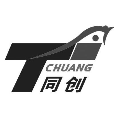 鲁尔圆锥接头综合测试仪ZZ1962-T—常州同创医疗器械科技有限公司