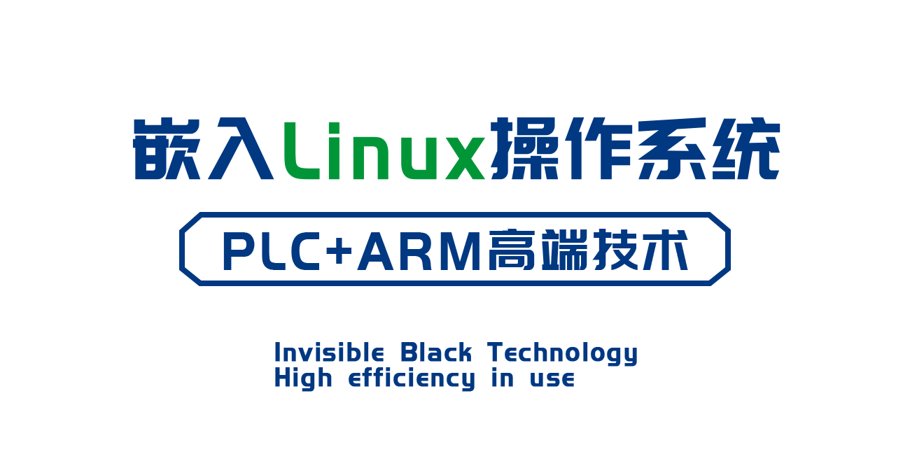 LL0285-C导管流量测试仪