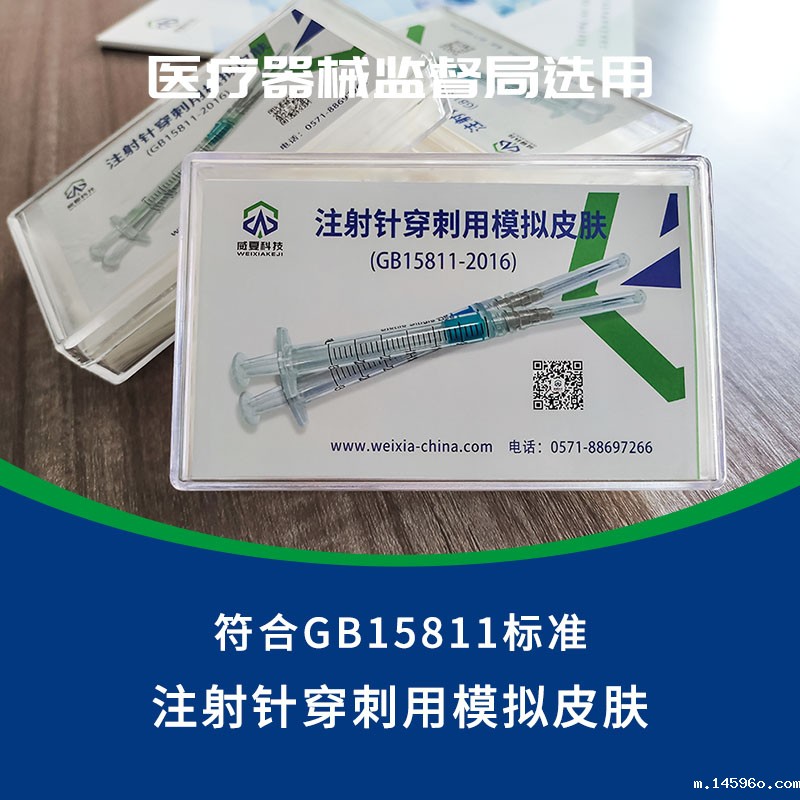 新利体育平台管理软件