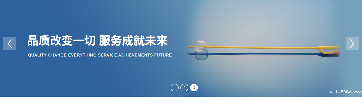 医疗器械流量测试仪